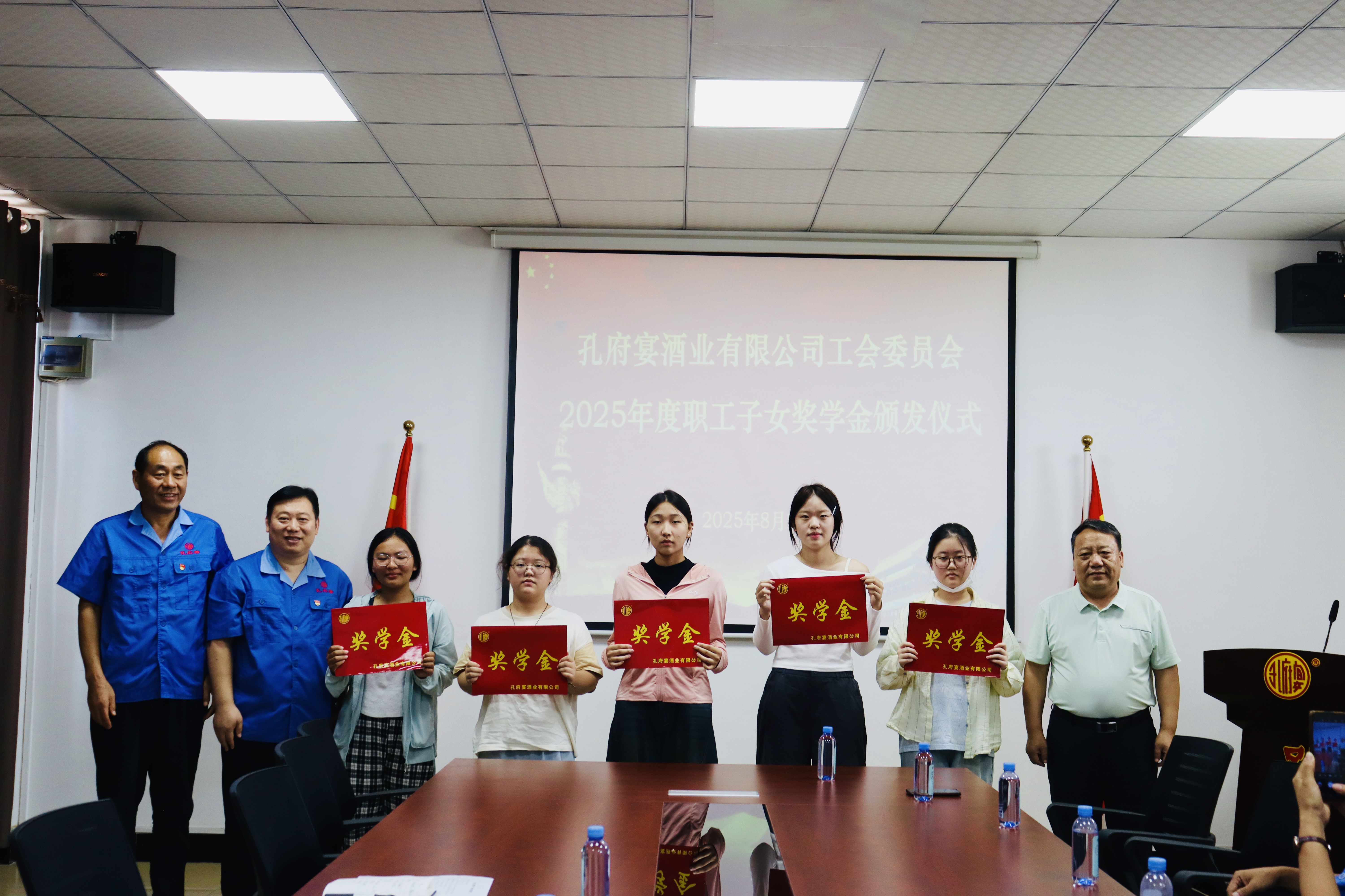 微信圖片_2025-08-26_160720_716.jpg 微信圖片_2025-08-26_160720_716.jpg