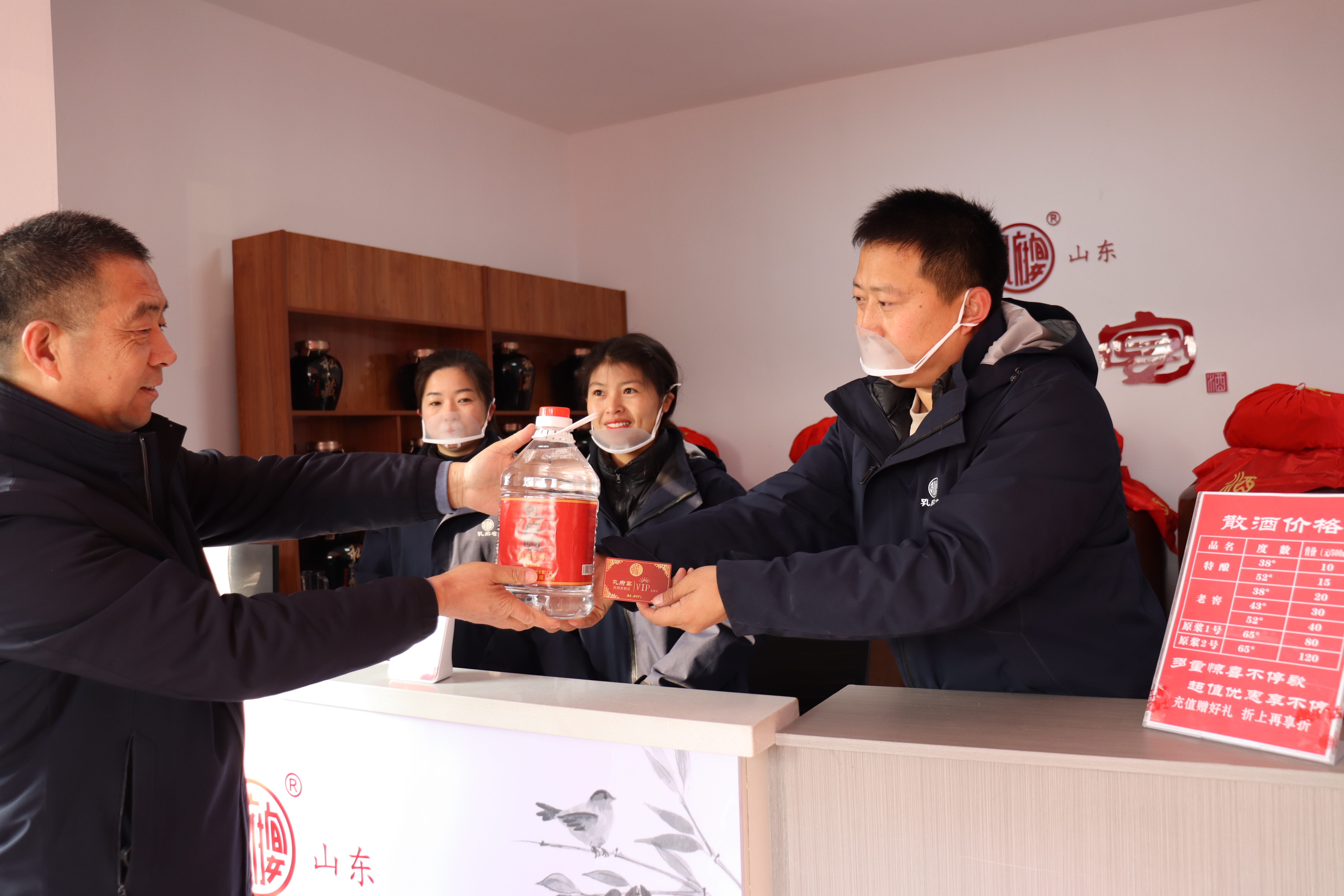 微信圖片_20251217170031_152_193.jpg 微信圖片_20251217170031_152_193.jpg